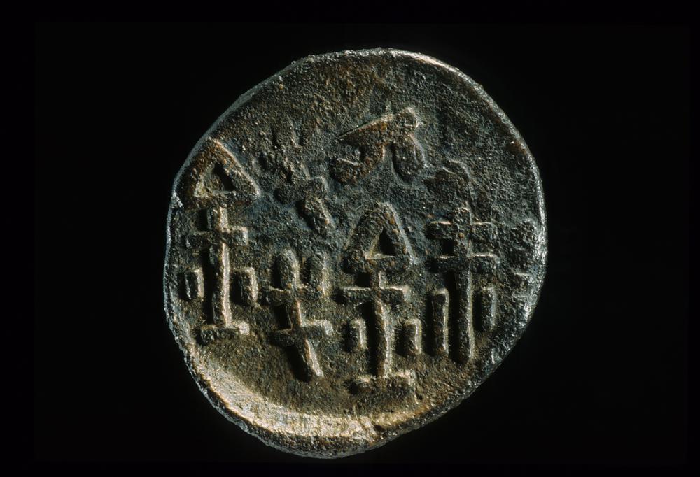 图片[1]-coin BM-OR.0401-China Archive